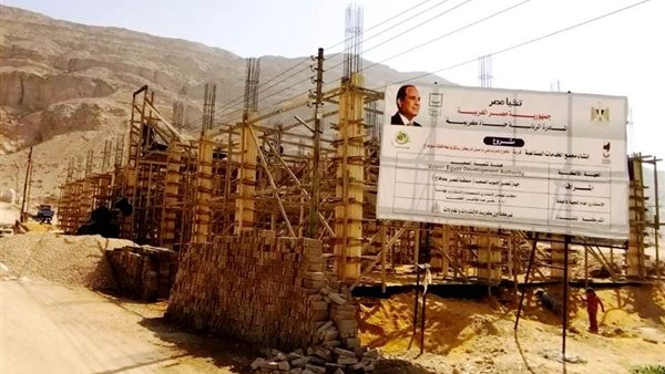 محافظ سوهاج يتابع