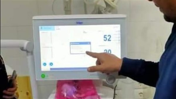 جهاز التنفس الصناعي