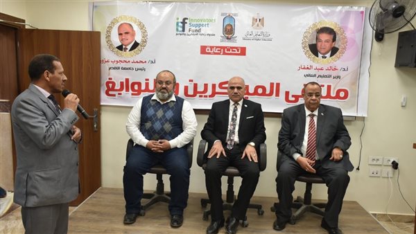 جانب من الفعاليات