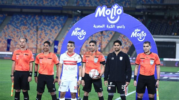 مباراة الزمالك والجونة