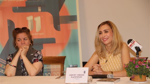 الكاتبة التونسية