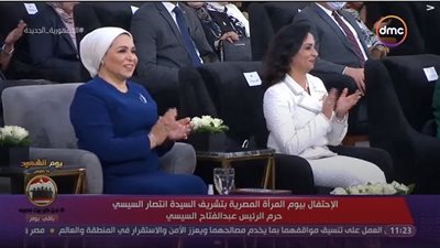 صفاء السعود تشارك في احتفالية المرأة المصرية أيقونة النجاح بحضور انتصار السيسي 