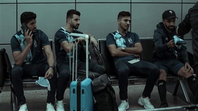 بعثة الأهلي تصل مطار القاهرة الدولي استعدادا لرحلة جنوب إفريقيا