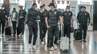 بعثة الأهلي تطير إلي جنوب إفريقيا لمواجهة فريق صن داونز 