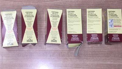 ضبط راكب بجمارك مطار القاهرة الدولي بحوزته عبوات زجاجية بها سائل الكونترمال المخدر