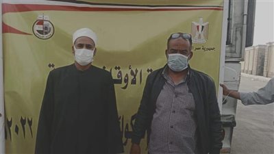 أوقاف الأقصر تستقبل 2 طن لحوم صكوك الإطعام لتوزيعها على الأسر الفقيرة 