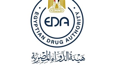 الجريدة الرسمية تنشر قرار رئيس هيئة الدواء المصرية بإصدار قواعد تسجيل المستحضرات الطبية التكميلية