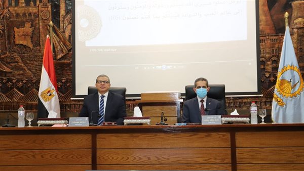 وزير القوى العاملة