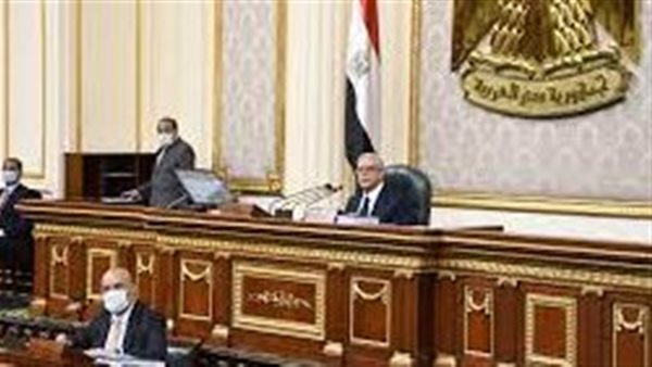 مجلس النواب 