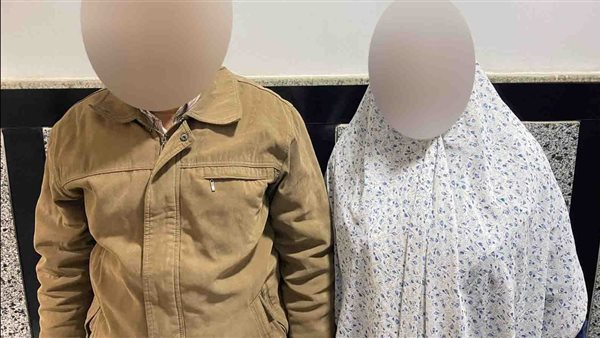 السيدة وزوجها - المتهمان