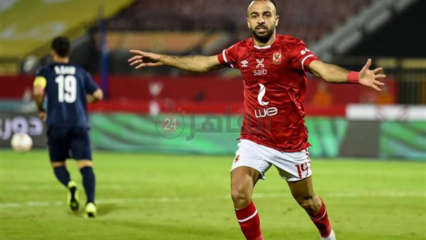 محمد مجدي أفشة