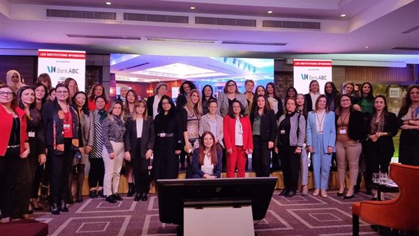 احتفال اتحاد المصارف