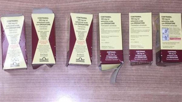 ضبط عبوات زجاجية