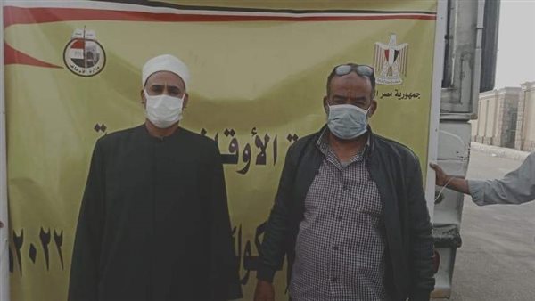 جانب استلام من صكوك