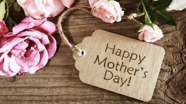 هدايا عيد الأم رخيصة