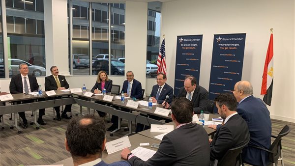 اجتماع الملا