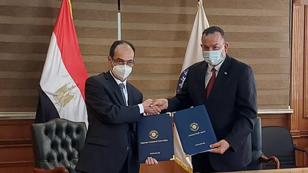 توقيع البروتوكول