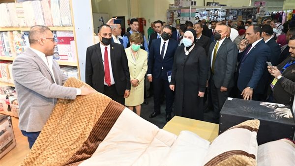 نيفين جامع وزيرة