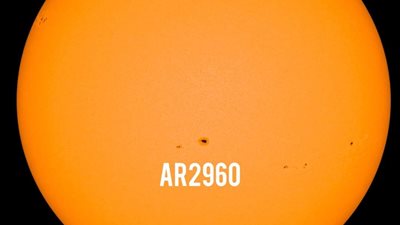 رصد بقع شمسية كبيرة قادمة للأرض بحلول عام 2024