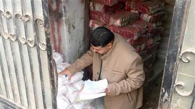 الداخلية: ضبط 1363 قضية تموينية منها حجب 55 طن سلع غذائية