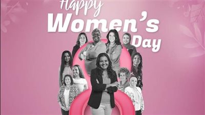  120 رائدة أعمال استفدن من برامج مبادرة رواد النيل التابعة للبنك المركزي