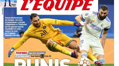 الصحف العالمية تتغنى بريمونتادا ريال مدريد على باريس سان جيرمان في دوري الأبطال