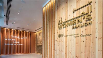 جناح المرأة بـ إكسبو دبي يواصل احتفاله باليوم العالمي للمرأة 