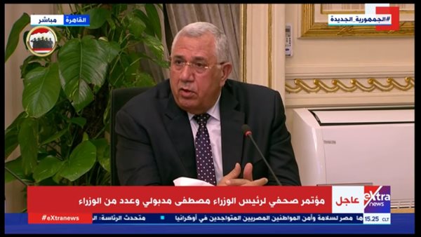 وزير الزراعة