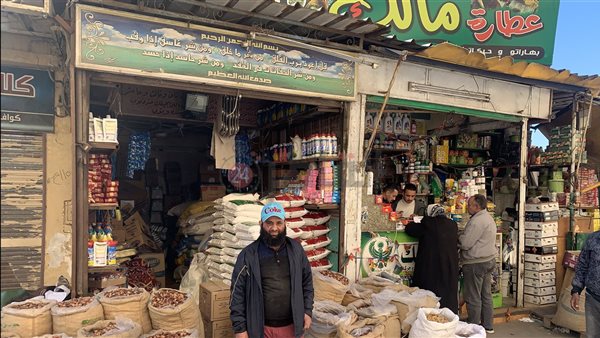 التاجر الأمين ببورسعيد