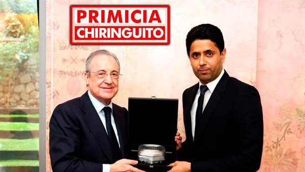 ناصر الخليفي وبيريز