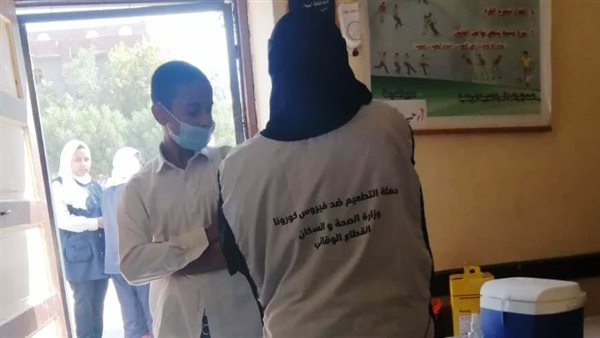 حملة تطعيم ضد فيروس