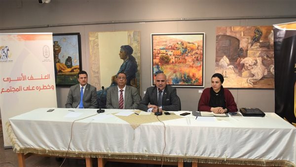 جانب من الندوه 