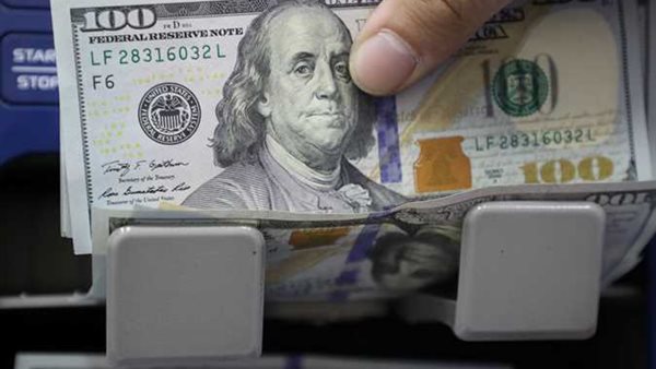 سعر الدولار