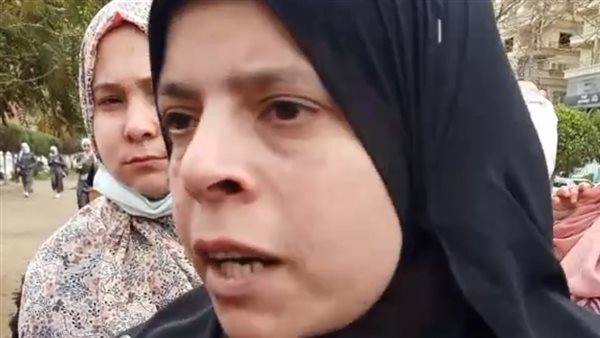 والدة المجني عليه