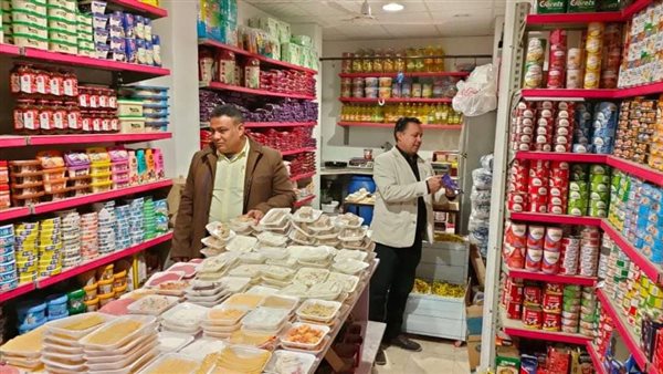 الحملة التموينية