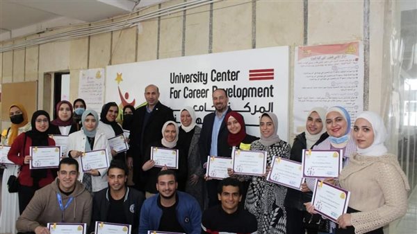 الدورة التدريبية