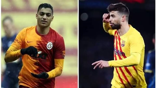 جيرارد بيكيه و مصطفي