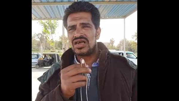 والد الضحايا