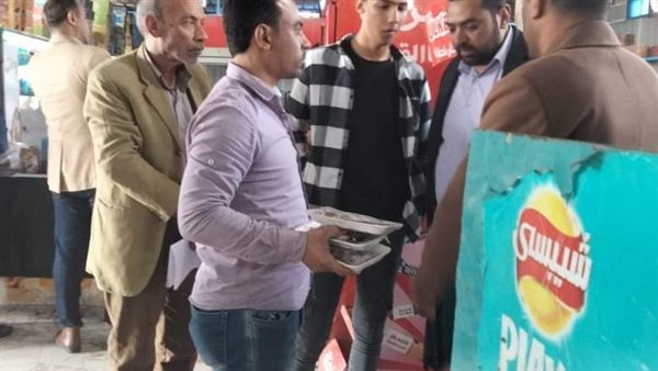 حملة مديرية الصحة