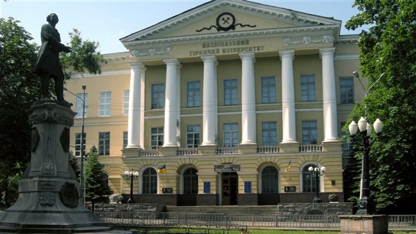 جامعة دينيبرو