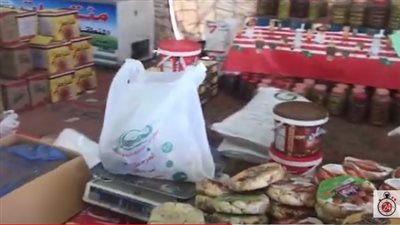  باقٍ 23 يوما عن شهر رمضان.. تعرف على أسعار المنتجات الغذائية بالمعارض الاستهلاكية في كفر الشيخ