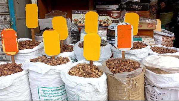 أسعار ياميش رمضان