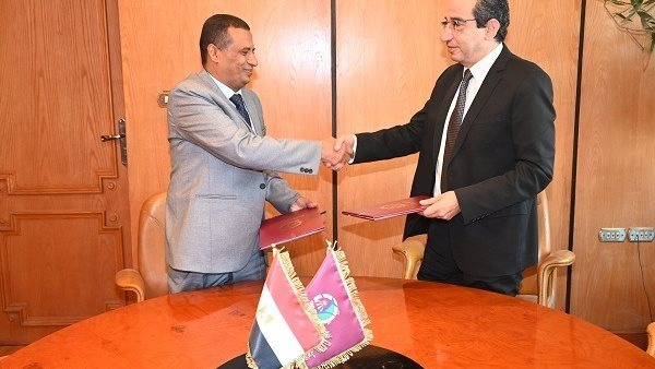 توقيع بروتوكول بجامعة