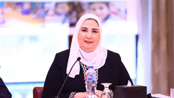 نيفين القباج وزيرة