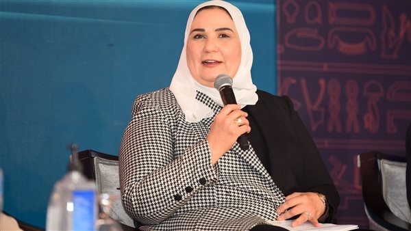 نيفين القباج وزيرة