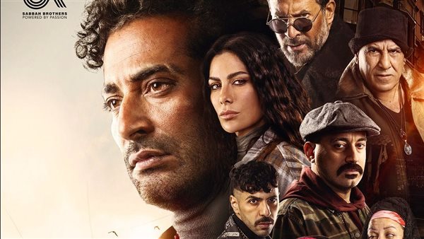 بوستر مسلسل توبة