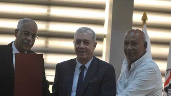 تكريم اتحاد الكرة