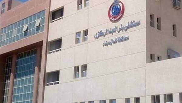 مستشفى بئر العبد