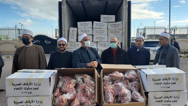 صكوك الإطعام فى الإسكندرية