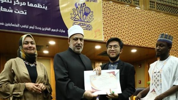 جانب من التكريم